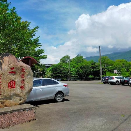 Qingyun Homestay Toucheng Bagian luar foto